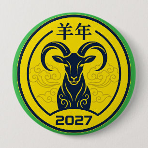 Glücklicher Feuerziege 2027 Lunar Neujahrs-Button Button