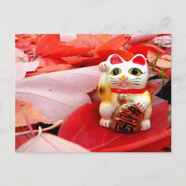 Glücklicher Herbst Postkarte (Vorderseite)