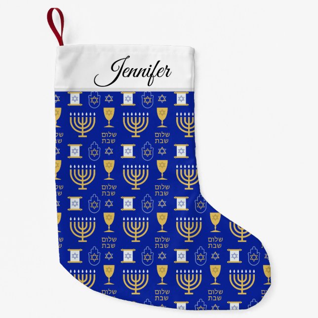 Glücklicher jüdischer Feiertag Chanukkas Kleiner Weihnachtsstrumpf (Vorderseite)