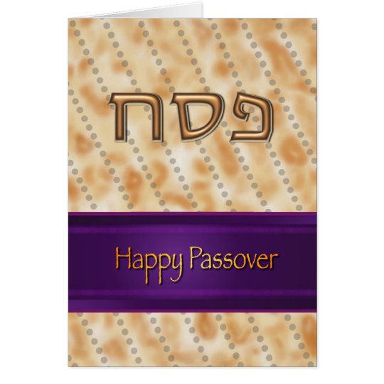 Glücklicher Passahfest פסח Spaß Matzojüdischer Karte