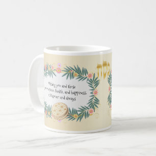 Glücklicher Passahfest-Feiertag Pesach Seder Kaffeetasse