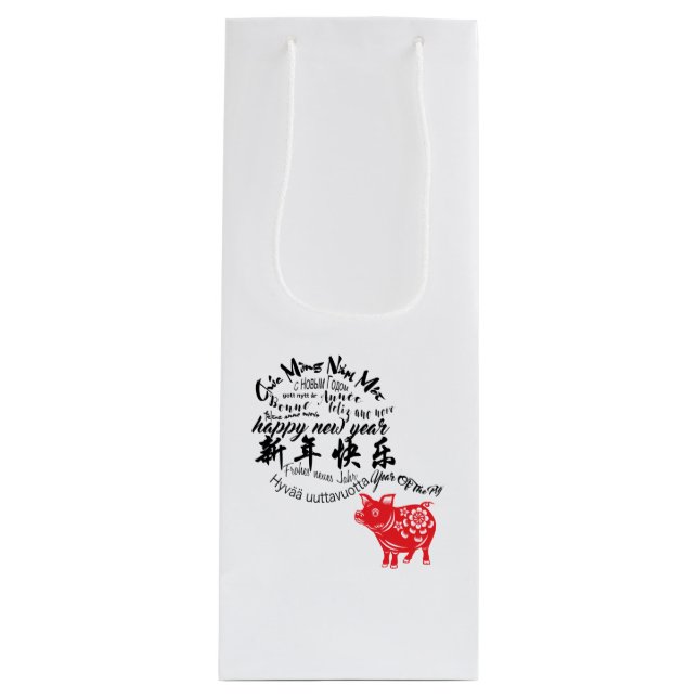 Glücklicher PIg Neujahr 2019 Roter Papercut Weinbe Geschenktüte Für Weinflaschen (Vorderseite)