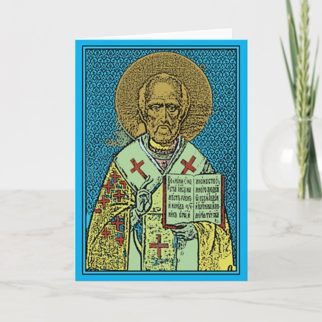 Glücklicher Sankt- Nikolaustag! Feiertagskarte (Vorderseite)