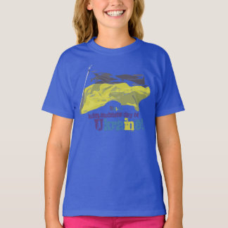 Glücklicher Unabhängigkeitstag Ukraine T-Shirt