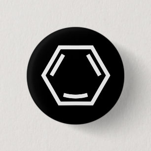 Glückliches Aren (Single, weiß) Button