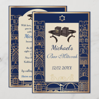 Glückliches Bar Mitzvah Jerusalem Kotel Tefillin G Einladung