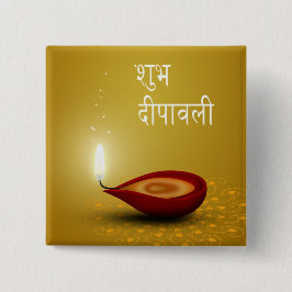 Glückliches Diwali Diya - Knopf Button