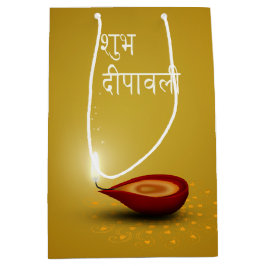 Glückliches Diwali Diya - mittlere Geschenk-Tasche Geschenktüte