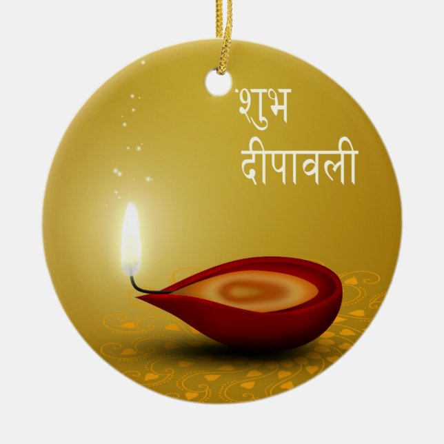 Glückliches Diwali Diya - Verzierung Keramik Ornament (Vorne)