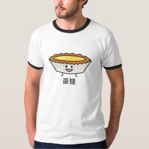 Glückliches Ei-scharfer Vanillepuddingkruste T-Shirt
