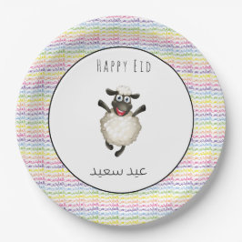 glückliches Eid Pappteller