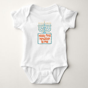 Glückliches erstes Chanukka zu mir Baby-Abnutzung Baby Strampler