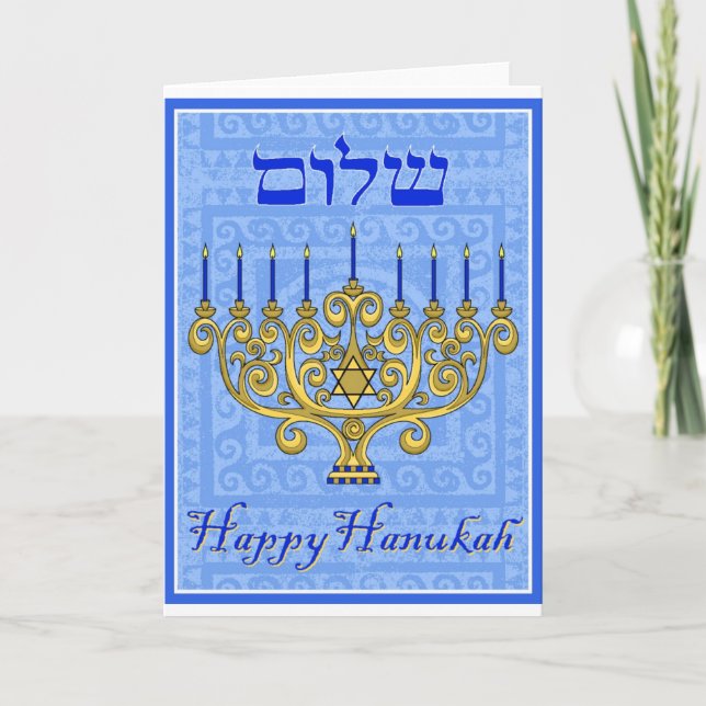 Glückliches Hanukah Feiertagskarte (Vorderseite)