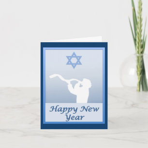 Glückliches jüdisches Neujahr Feiertagskarte