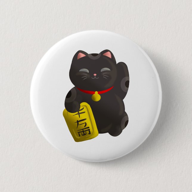 Glückliches Katzen-Schwarzes Button (Vorderseite)