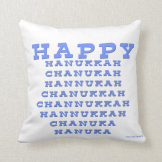GLÜCKLICHES KISSEN CHANUKKAS CHANUKAH CHANUKKA
