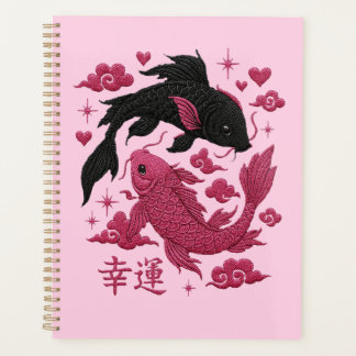 Glückliches Koi Yin-Yang Stickerei | Schwarze & Ro Planer