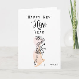 Glückliches neues Hijri-Jahr - Elegant Karte