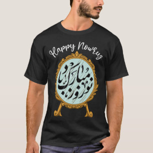 Glückliches Nowruz Mubarak Kurdistan Iran Pakistan T-Shirt