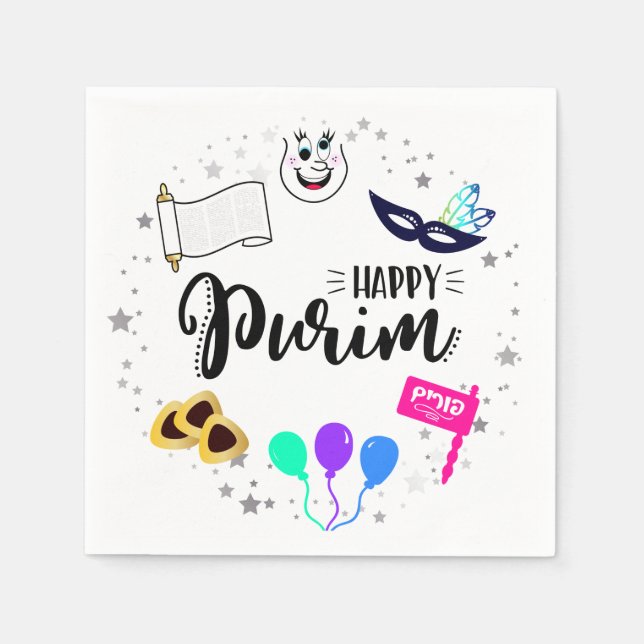Glückliches Purim Serviette (Vorderseite)