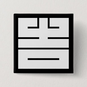 Glückliches Quadratisches Schriftzeichen Button