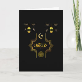 Glückliches Ramadan Kareem -Eid Mubarak Wünsche Fe Karte