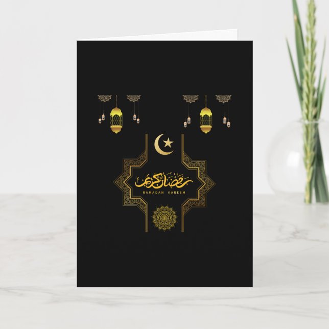 Glückliches Ramadan Kareem -Eid Mubarak Wünsche Fe Karte (Vorderseite)