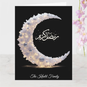 Glückliches Ramadan Mubarak Ramadan Kareem Muslim Karte