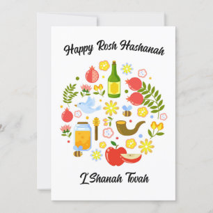 Glückliches Rosh Hashanah L'Shanah Tovah Neujahr Feiertagskarte