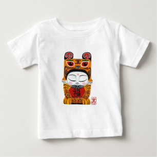 Glückliches Tiger-Baby Baby T-shirt
