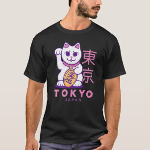 Glückliches Tokio Japan Katze T-Shirt