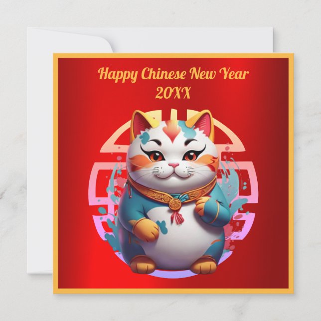 Glückskatze Chinesischer Neujahrskarte Feiertagskarte (Vorderseite)