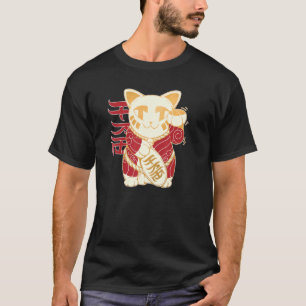 Glückskatze Maneki Neko Japanisch Glück süß 1 T-Shirt