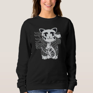 Glückskatze Maneki Neko Japanisch Glück süß Sweatshirt