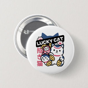 Glückskatze Maneki Neko – Japanische Glückskatze  Button