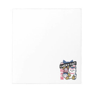 Glückskatze Maneki Neko – Japanische Glückskatze Notizblock