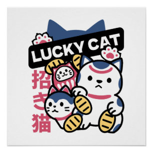 Glückskatze Maneki Neko – Japanische Glückskatze  Poster