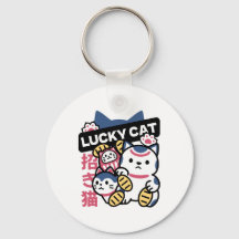 Glückskatze Maneki Neko – Japanische Glückskatze