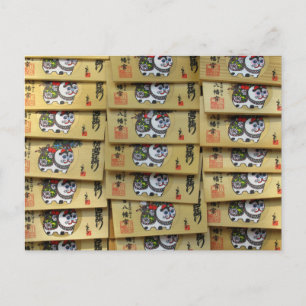 Glückskatzen-Gebetsplaketten: Tokyo, Japan Postkar Postkarte