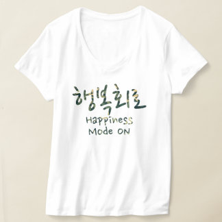 Glücksmodus EIN T-Shirt