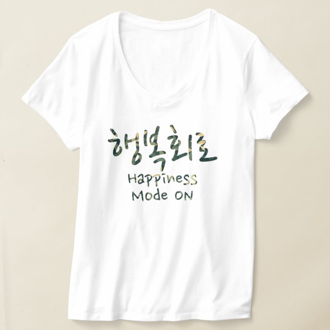 Glücksmodus EIN T-Shirt (Ablage )