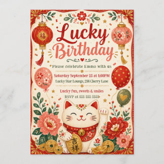 Glückwunsch zum Geburtstag Einladung