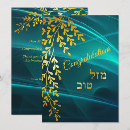 Glückwünsche Mazal Tov Gold Blätter auf Aquamarine Dankeskarte