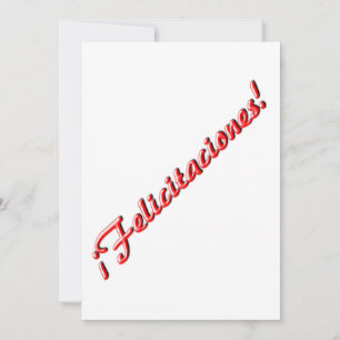 Glückwunschkarte Einladung