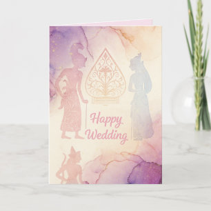 Glückwunschkarten zur Hochzeit Karte