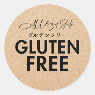 Glutenfreie Bäckerei Lebensmittelsicherheit Kraftp Runder Aufkleber