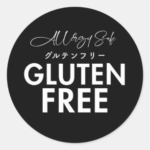 Glutenfreie Bäckerei Lebensmittelsicherheit Schwar Runder Aufkleber