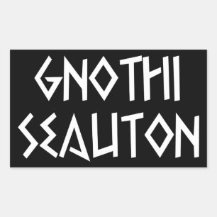 gnothi seauton Erkenne dich selbst Rechteckiger Aufkleber