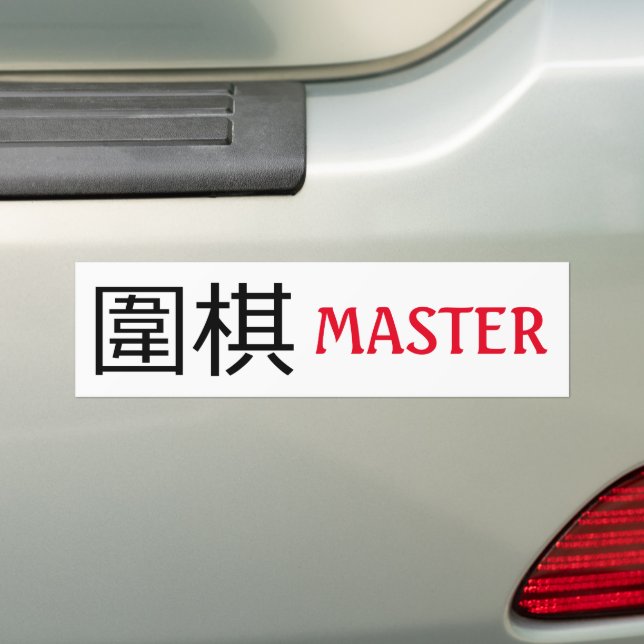 Go (Spiel) Master Autoaufkleber (Auf Auto)