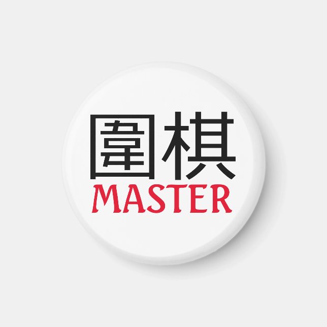 Go (Spiel) Master Magnet (Vorne)